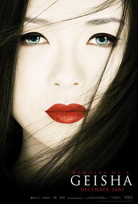 三三电影网编辑私藏《夜航西飞》海报